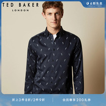 TED BAKER Mens Fashion Parrot Printed Long Sleeve Shirt