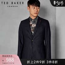TED BAKER MENS FASHION SOLID COLOR SLIM-fit BUSINESS BLAZER TZ
