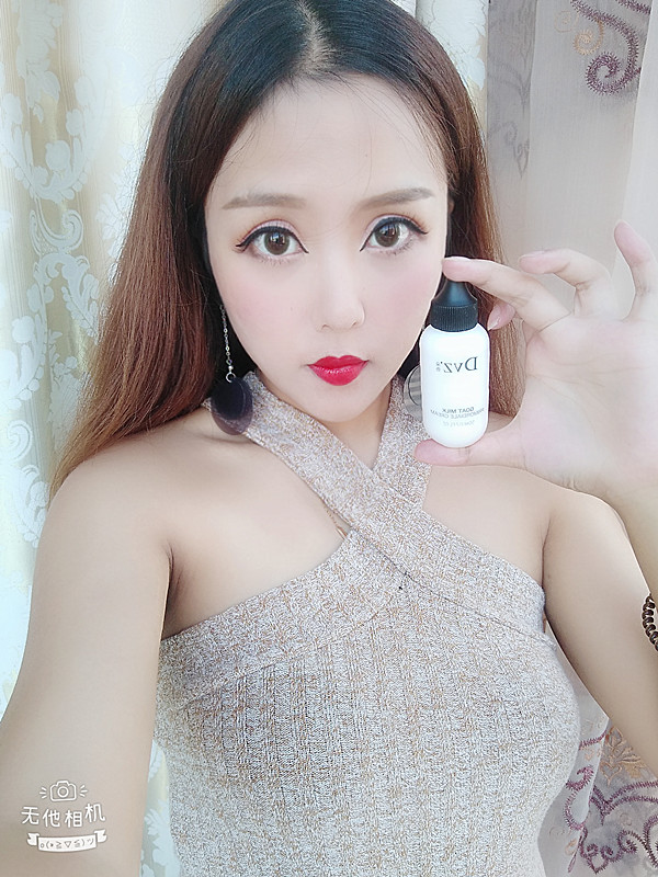 Màu sữa dê phục hồi da kem chai nhỏ cách ly kem làm sáng nude trang điểm mỹ phẩm DVZ chính hãng - Kem dưỡng da kem dưỡng da vaseline