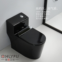 New product special black personalized toilet toilet home large diameter toilet silent one-piece Creative