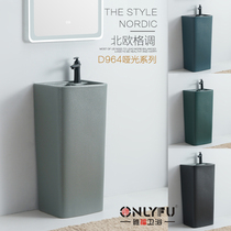 Gray matte frosted outdoor column basin balcony sink basin integrated floor-to-ceiling small apartment personality black Mini