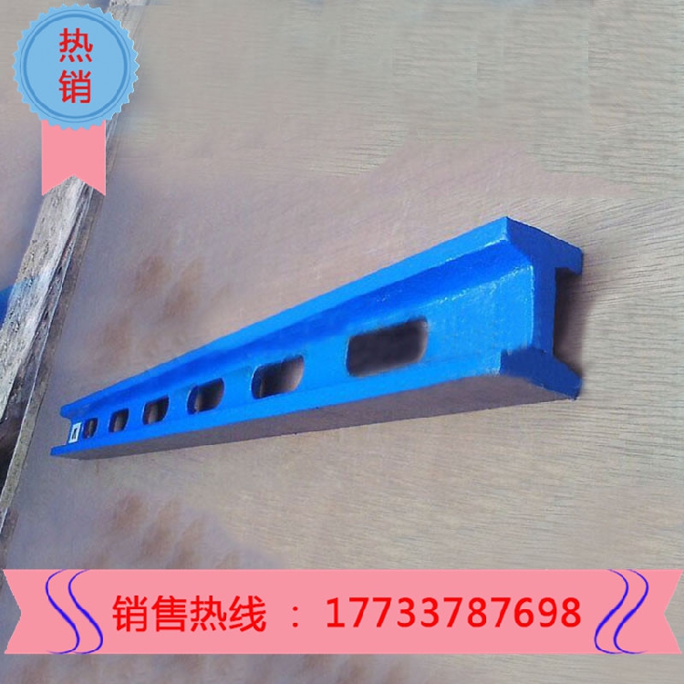 Cast iron flat ruler shock absorption original adjustable new high-precision detection I-shaped ruler scraping and bending plate square box