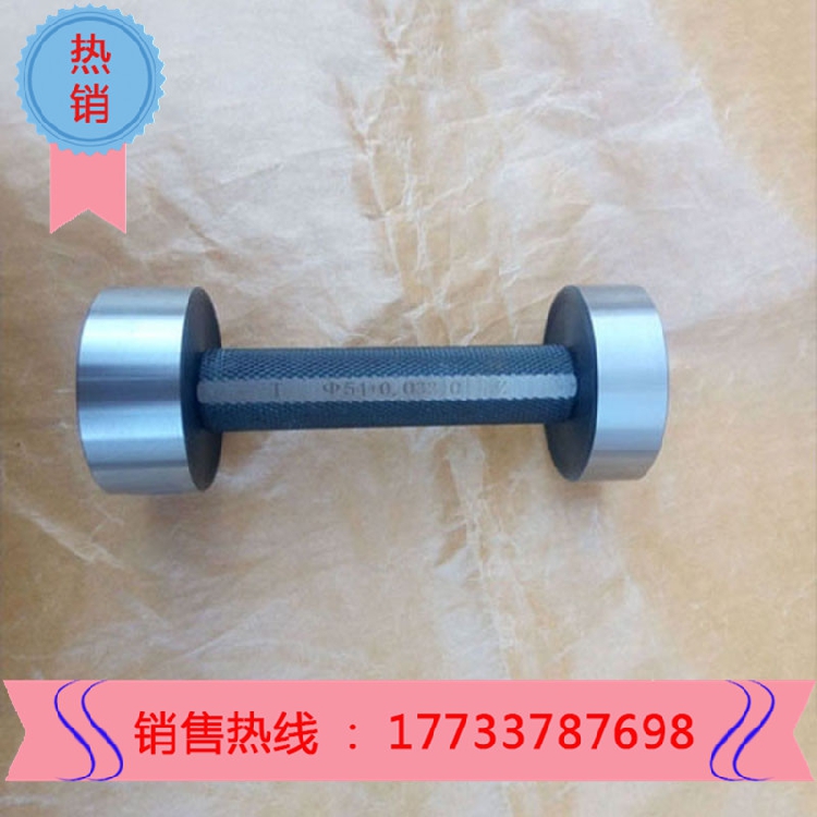 Light surface limit hole with gauge smooth limit plug gauge smooth plug gauge smooth plug gauge thread gauge taper gauge