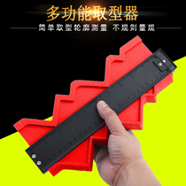 Furnishing Versatile Taker 100 Of 100 Variable Shape Sampling Universal Tile Work Plaster Line Model Profile Stickler Woodwork Take Shape