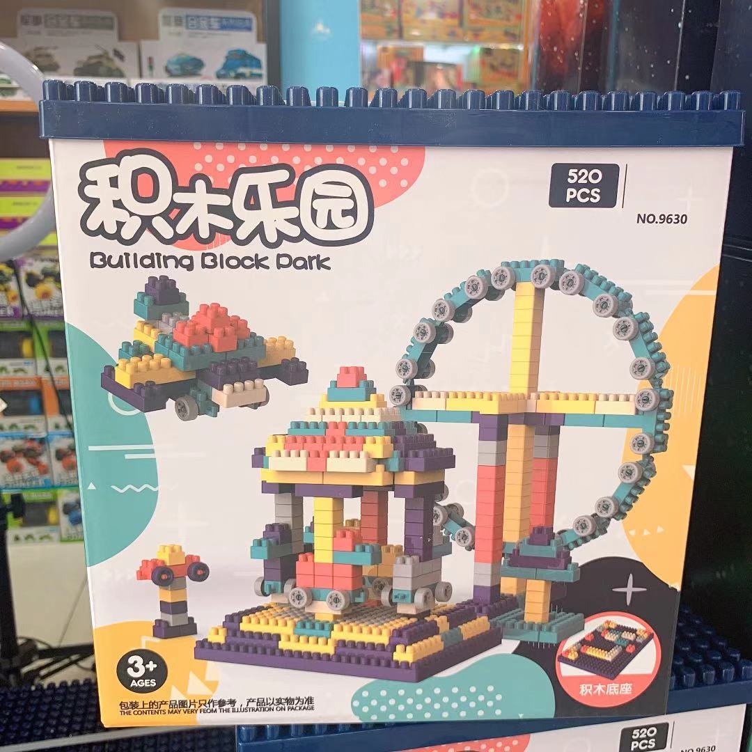 Compatible lego children enlightenment building blocks male and female children large grain bulk pieces assembled toys puzzle 3-6