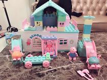 Tao Cube big particle building block pig pig page building block slide swing puzzle assembly development child intelligence toy