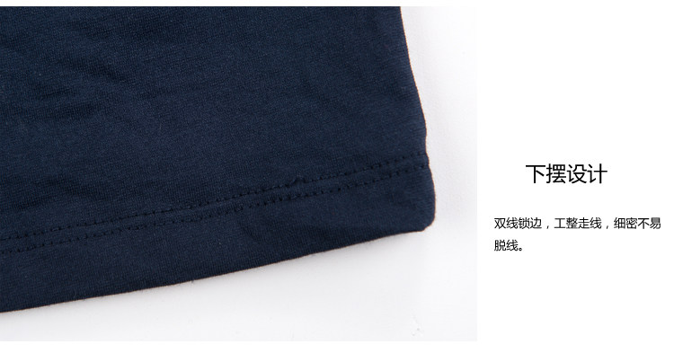 Sous-vêtement chaud jeunesse *18 en coton - Ref 732993 Image 37