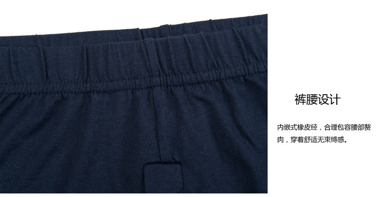 Sous-vêtement chaud jeunesse *18 en coton - Ref 732993 Image 38