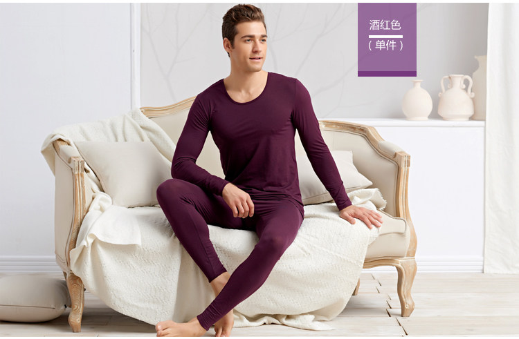 Sous-vêtement chaud jeunesse *18 en coton - Ref 732993 Image 25