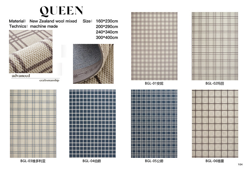 2023秋季新品图册 (110).jpg