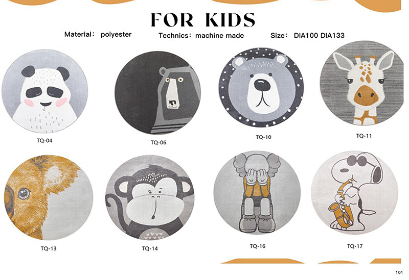 2023秋季新品图册 (107).jpg