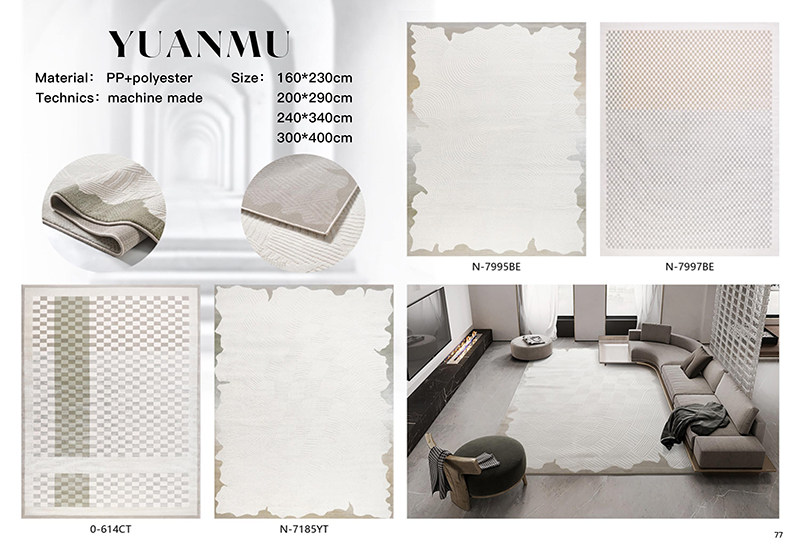 2023秋季新品图册 (79).jpg