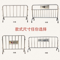 Guardrail isolation fence supermarket subway Wanda stainless steel iron horse high-speed rail safety custom fence 30 school 4