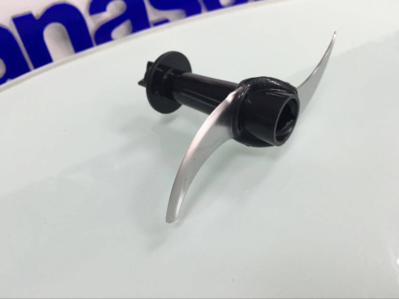 New original Panasonic MX-SS1 blender mixing stick mixing leaf 