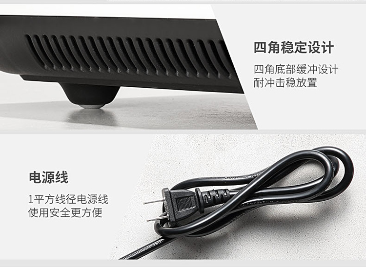 các loại bếp từ Sản phẩm đặc biệt dành cho gia đình Changhong / Changhong DC20-N03 Big Fire High Power Công nghệ khuấy trộn thông minh chính hãng bếp từ siemens