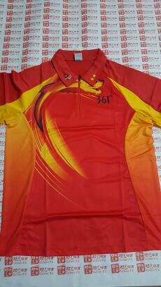 survêtement sport - Ref 564571 Image 6