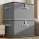 Storage box with lock