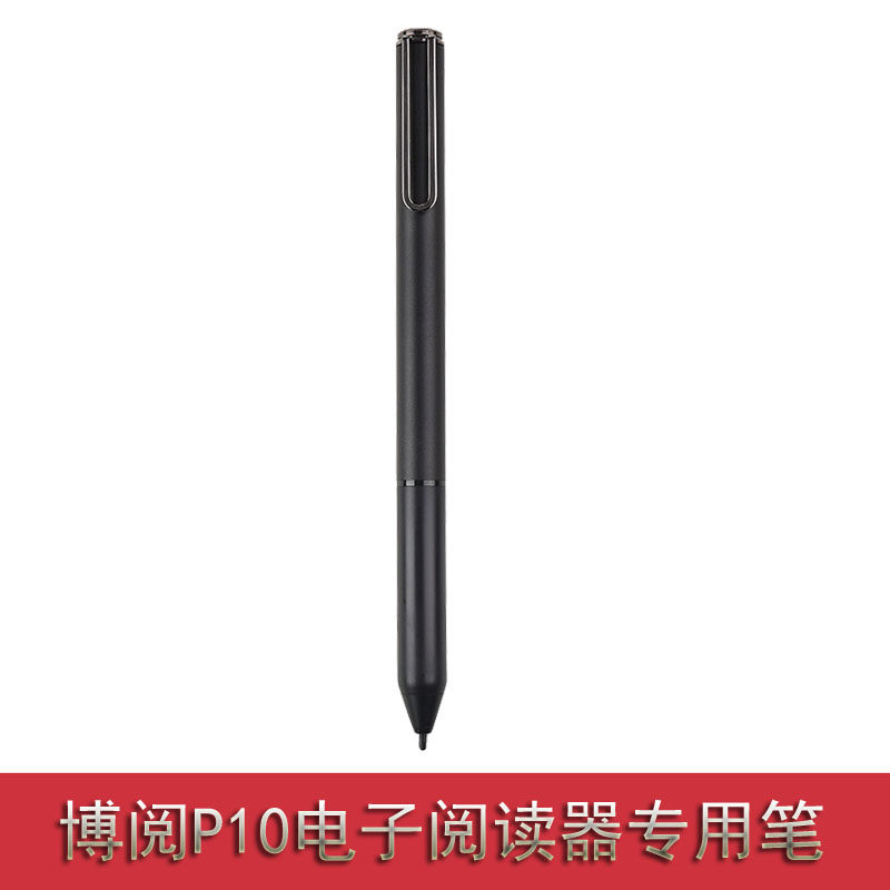 Likebook P10 stylus E-book reader original pen Pressure sensitive pen Capacitive pen
