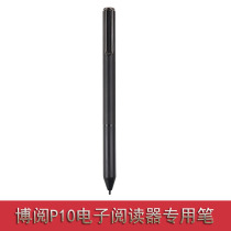  Likebook Reading P10 stylus e-book reader Original pen Pressure sensitive pen Capacitive pen