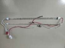 Original Minolta C220 280 360 7722 7728 fixer lamp heating tube