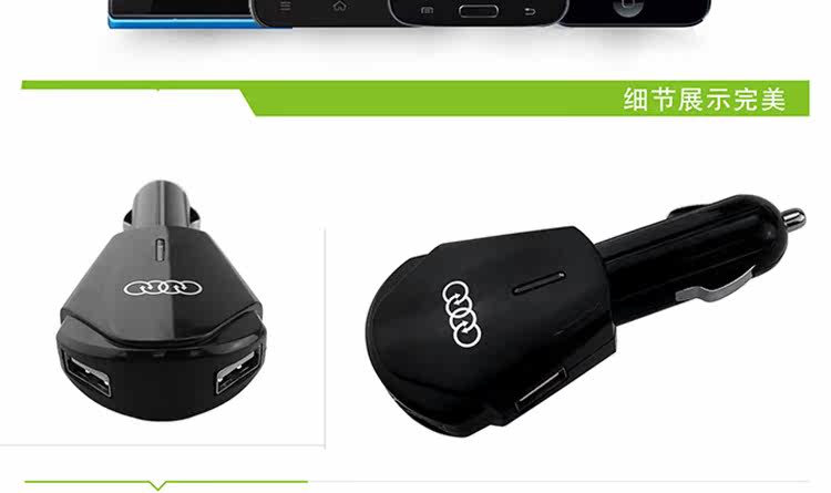 chargeur AOLEAKY 2.1A, 2100A - Ref 1297872 Image 33