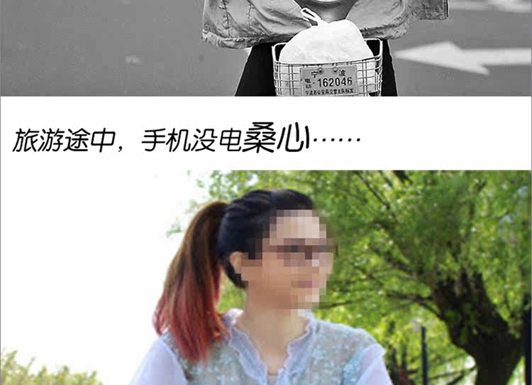 chargeur AOLEAKY - Ref 1296740 Image 30