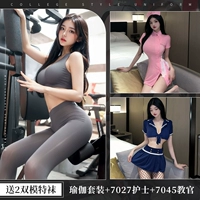 Одежда для йоги, униформа медсестры, манекен головы, 3 шт