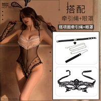 Черный+белый [Hool Joop+открытая промежностная соединительная одежда+крышка рукава*2]+Туяная веревка из кожи+маска для глаз