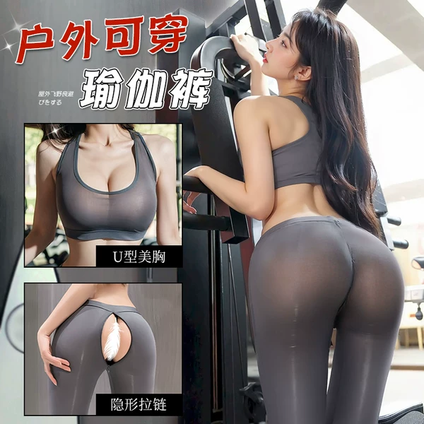 Товары от 夏之冰保健品专营店