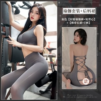 Одежда для йоги с молнией, ремень, длинная юбка