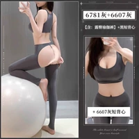 Одежда для йоги, леггинсы, жилет