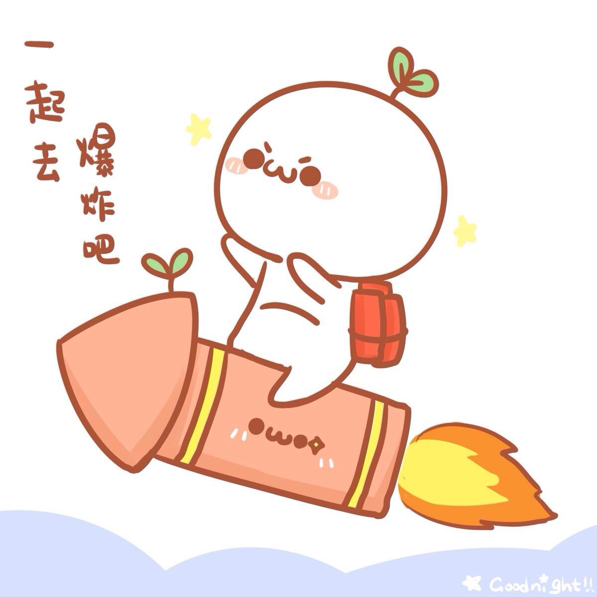 胖胖家的美甲店的LOGO