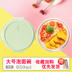 hộp cơm điện cầm tay đa năng Dormso mì ăn liền Artifact bộ đồ ăn đặt bát thủy tinh chịu nhiệt có nắp lò vi sóng hộp cơm trưa nữ có nắp tô mì ăn liền - Hộp cơm điện sưởi ấm hộp com giữ nhiệt zojirushi 4 ngăn Hộp cơm điện sưởi ấm