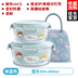 hộp bento giữ nhiệt Net đỏ chia hộp ăn trưa nữ sinh viên lò vi sóng bát đặc biệt nhân viên văn phòng cách nhiệt hộp ăn trưa hộp lưu trữ thủy tinh có nắp - Hộp cơm điện sưởi ấm hộp cơm giữ nhiệt tiger Hộp cơm điện sưởi ấm