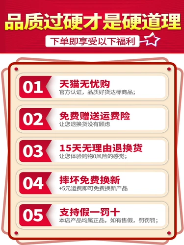 Кухня приправы приправы банки комбинация набор для хранения приправа для приправы масляная горшка горша