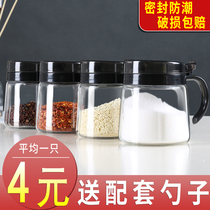 Glass seasoning tank Home Combined Seasoning Box Salt Taste Fine Dry Seasoning Containing Box Flavoring Jar Seasonings Bottle Seasonings Bottle Seasonings