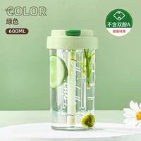 Зеленый, импортный, 600 мл, защита при падении