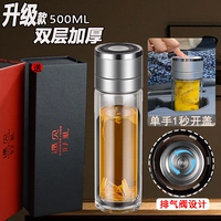 Двойной обновление обновления сгущенным высококачественным серебряным 500 мл [Luxury Model-Exhaust Valve Design]-Исполняемые символы