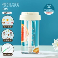 Белая импортная термостойкая трехмерная наклейка, щеточка, 600 мл, защита при падении, 3D