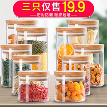 Kitchen Five Cereals Miscellaneous Grain Intake Box Storage Tank White Sugar Jars Glass Bottle Small sealed jar with lid tea leaves jar