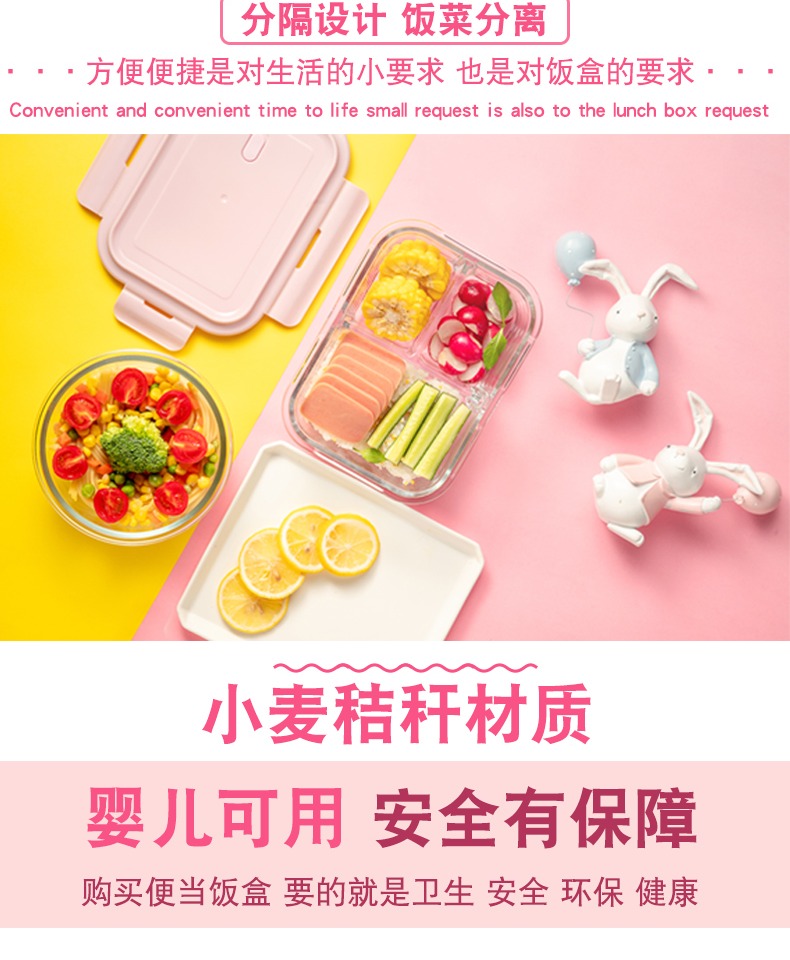 Lò vi sóng màu đỏ hộp ăn trưa sinh viên tách thủy tinh nóng với vỏ bọc nhân viên văn phòng cách nhiệt - Hộp cơm điện sưởi ấm hộp cơm điện chính hãng