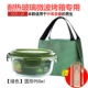 Heart IKEA tủ lạnh kính chịu nhiệt tủ lạnh lò vi sóng cho hộp niêm phong tươi bát thủy tinh có nắp hình chữ nhật - Đồ bảo quản bộ hộp thủy tinh lock&lock