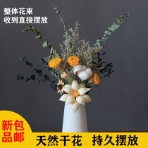 Real flowers Dried flowers bouquet decorative ornaments Home small daisies net safflower cotton lotus Wheat ear Lover grass Nordic style