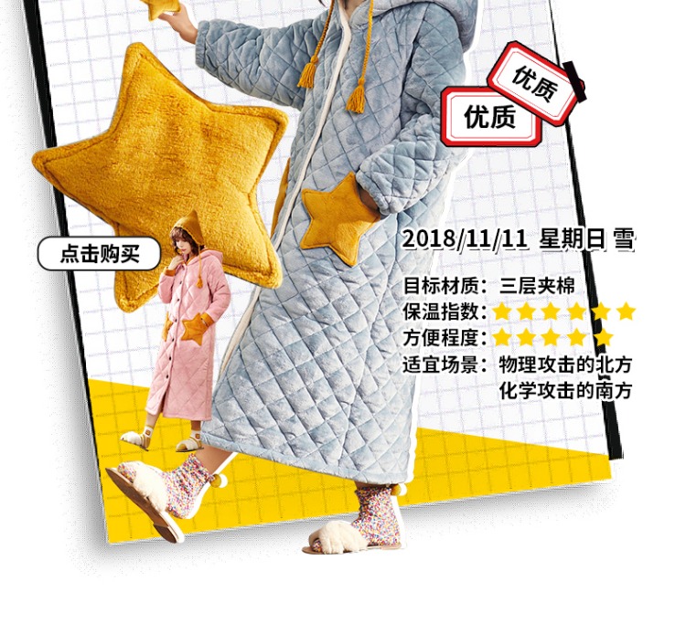 Bộ đồ ngủ mùa đông Gongdie của phụ nữ dài tay hai mảnh cotton có thể mặc công chúa Hàn Quốc gió dễ thương quần áo mùa đông pijama nam