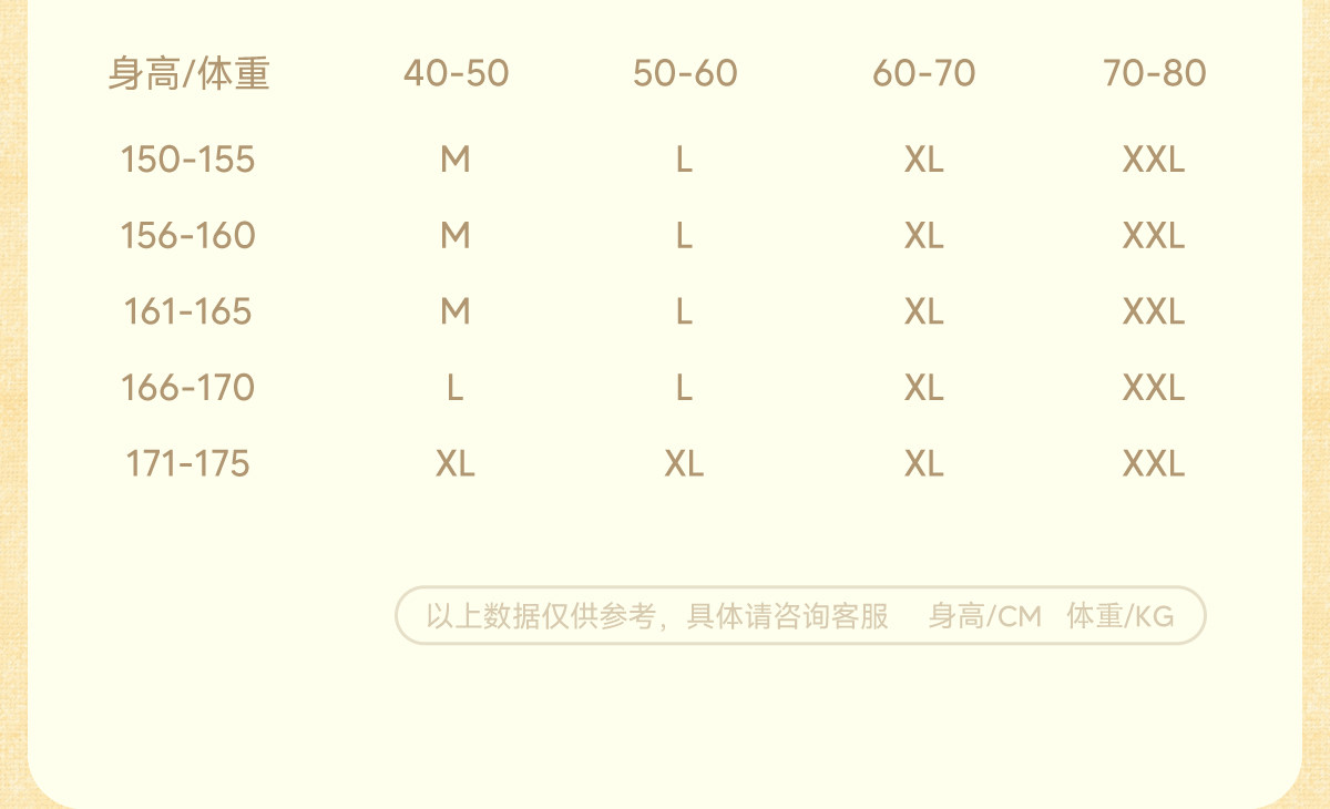  Мягкая демисезонная пижама, хлопковый милый лонгслив, кардиган 