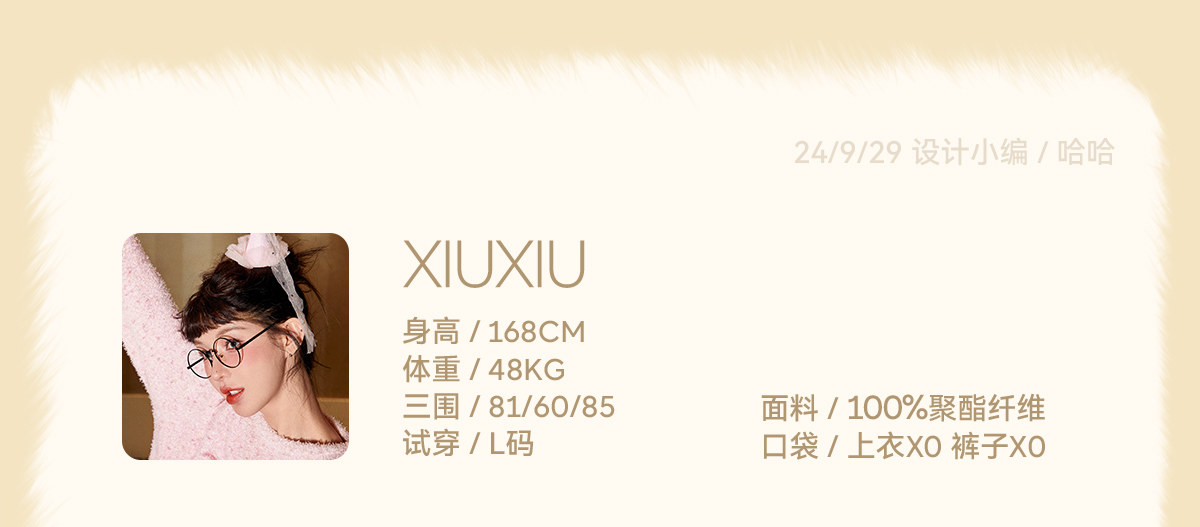  Дисней, демисезонная бархатная удерживающая тепло милая пижама, увеличенная толщина 