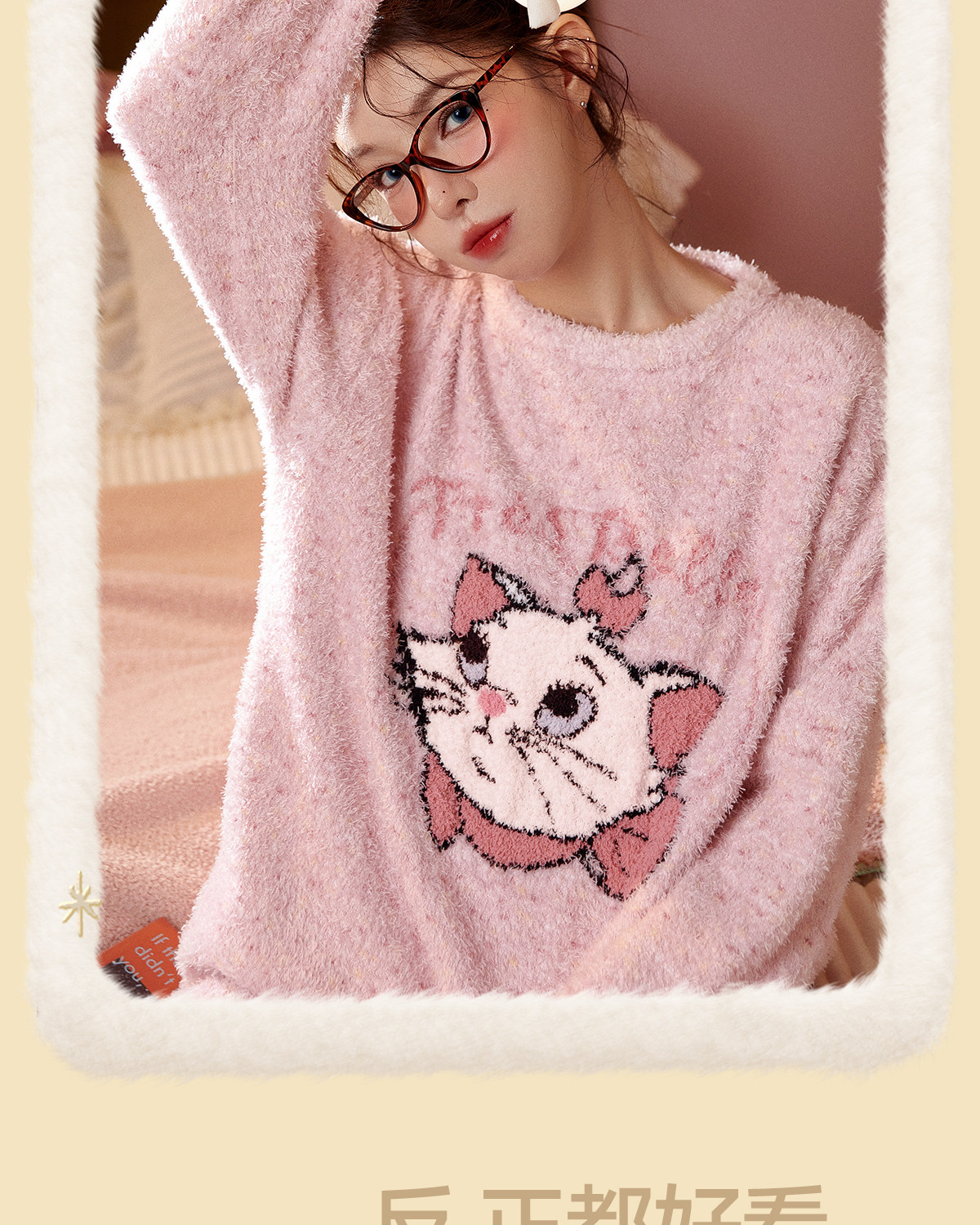  Дисней, демисезонная бархатная удерживающая тепло милая пижама, увеличенная толщина 