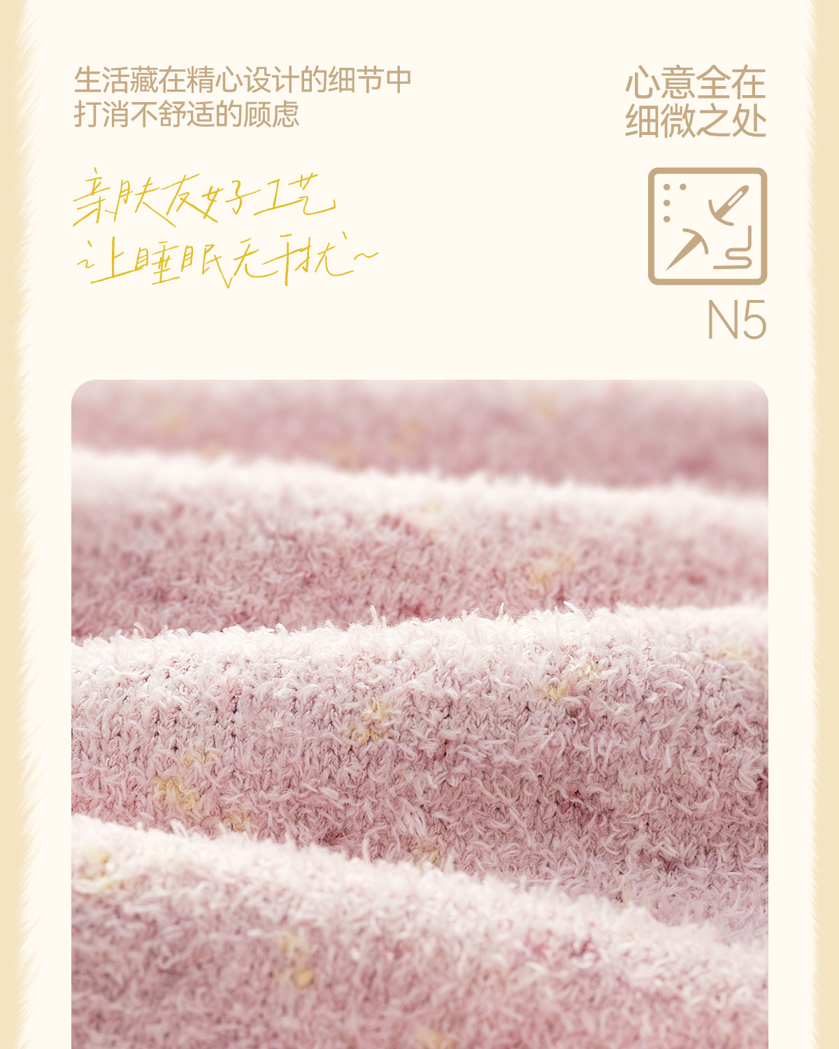  Дисней, демисезонная бархатная удерживающая тепло милая пижама, увеличенная толщина 