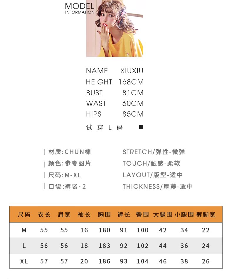 Bộ đồ ngủ bằng vải cotton mới cho nữ mùa xuân phiên bản Hàn Quốc của phong cách Harajuku lỏng lẻo có thể mặc một bộ đồ hoạt hình cô gái phục vụ tại nhà - Bên ngoài ăn mặc đồ bộ ống suông