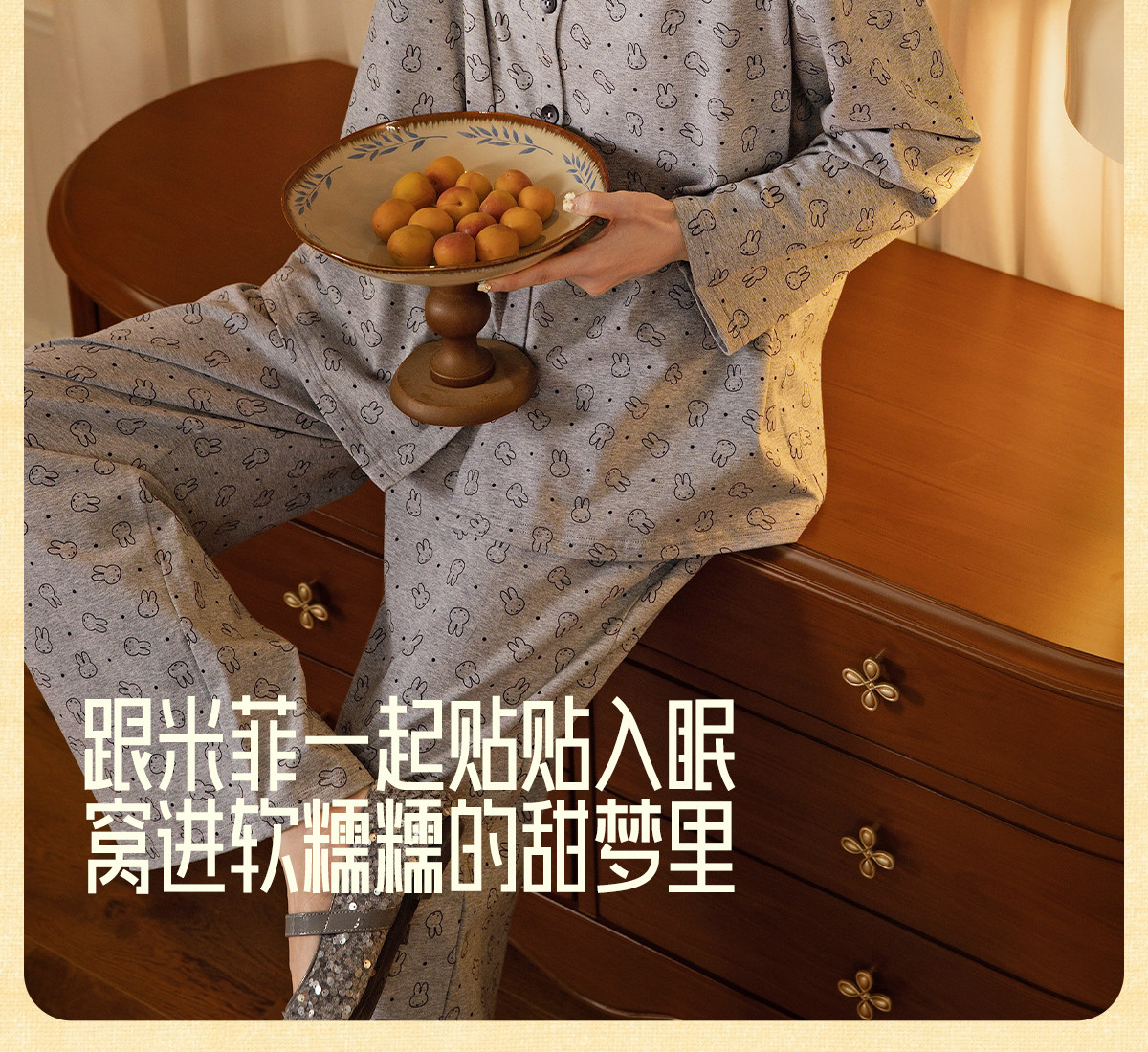  Мягкая демисезонная пижама, хлопковый милый лонгслив, кардиган 